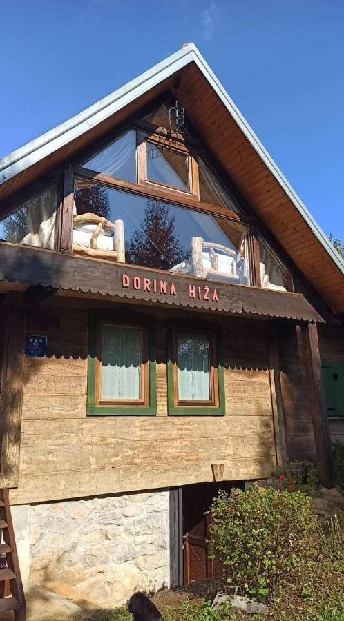 Dorina Hiza Villa Карловац Екстериор снимка